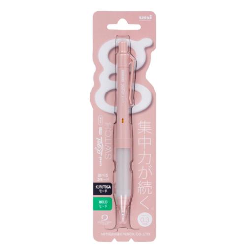 シャープペン ユニ アルファゲル スイッチ 0.3 コットンピンク 新入学 筆記用具 グッズ メール便可