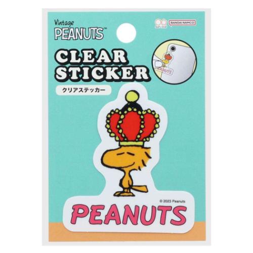 スヌーピー ステッカー クリアステッカー PEANUTS AMERICAN TASTE 10 王冠 ピーナッツ キャラクター グッズ メール便可