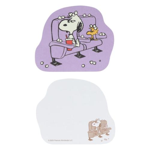 スヌーピー レターセット ダイカットミニレターセット PEANUTS AMERICAN TASTE 10 バイオレット ピーナッツ メール便可