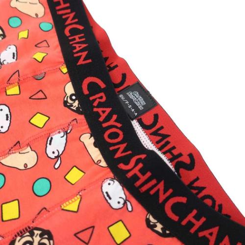 クレヨンしんちゃん 男性用下着 ボクサーブリーフ しんちゃん＆シロ フェイス パジャマ アニメキャラクター グッズ メール便可