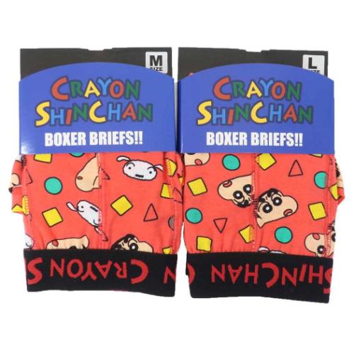 クレヨンしんちゃん 男性用下着 ボクサーブリーフ しんちゃん＆シロ フェイス パジャマ アニメキャラクター グッズ メール便可