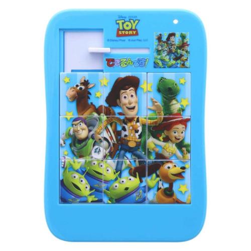 トイストーリー パズル できるんです！ ディズニー キャラクター グッズ メール便可