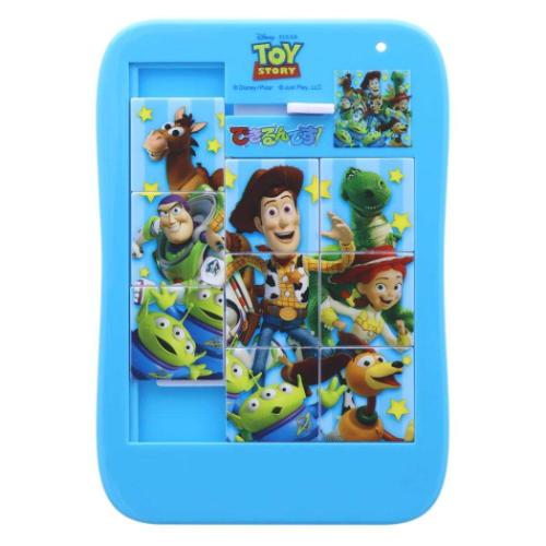 トイストーリー パズル できるんです！ ディズニー キャラクター グッズ メール便可