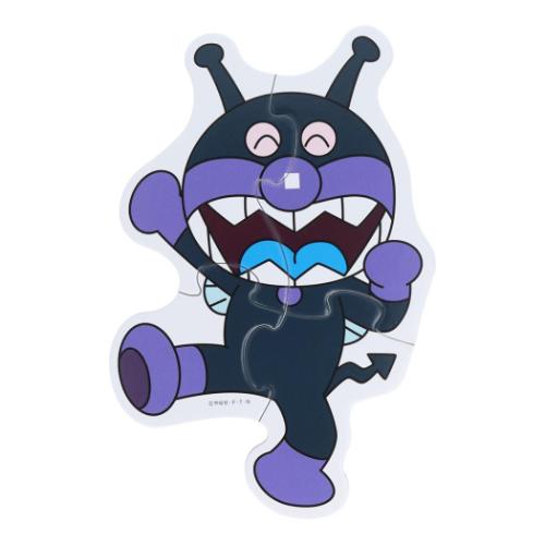 アンパンマン 知育玩具 はじめてのジグソーパズル Step1 きいろ アニメキャラクター グッズ