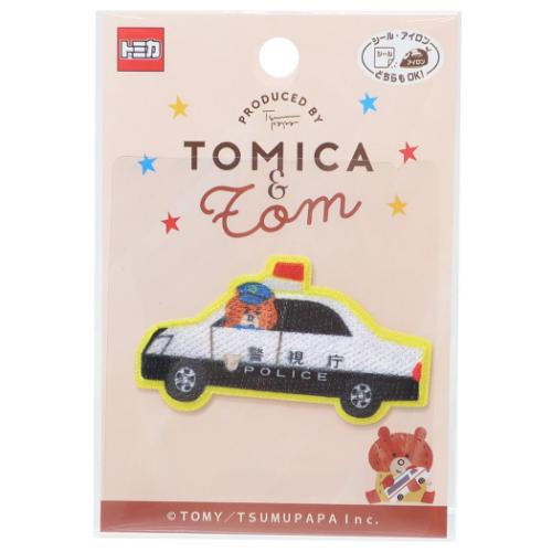 トミカ ワッペン アイロンパッチシール トミカ＆トム TOMICA キャラクター グッズ メール便可