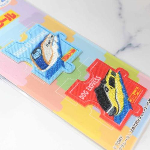 プラレール ワッペン アイロンパッチシール 鉄道 キャラクター グッズ メール便可