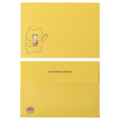 ノラネコぐんだん レターセット 手紙セット 絵本キャラクター グッズ メール便可