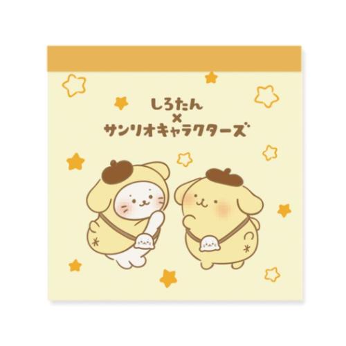 サンリオキャラクターズ メモ帳 スクエアメモ シロタン ポムポムプリン サンリオ キャラクター グッズ メール便可