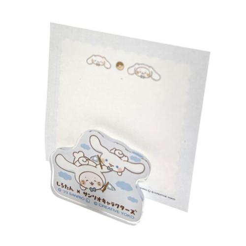 サンリオキャラクターズ クリップ アクリルクリップ シロタン ポムポムプリン A サンリオ キャラクター グッズ メール便可