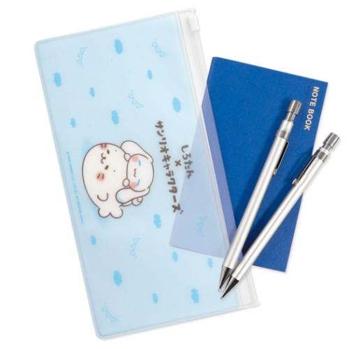 サンリオキャラクターズ 筆箱 スライダーペンケース シロタン シナモンロール サンリオ キャラクター グッズ メール便可