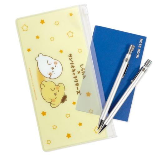 サンリオキャラクターズ 筆箱 スライダーペンケース シロタン ポムポムプリン サンリオ キャラクター グッズ メール便可