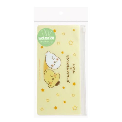 サンリオキャラクターズ 筆箱 スライダーペンケース シロタン ポムポムプリン サンリオ キャラクター グッズ メール便可
