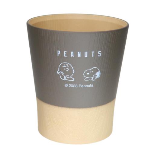 スヌーピー タンブラー 塗分けカップ スヌーピー&チャーリー ブラウン リラックスタイム くるみ色 ピーナッツ キャラクター グッズ