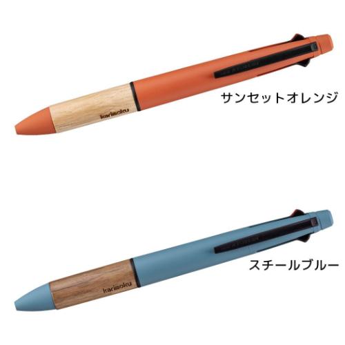 シャープペン&黒赤青緑4色ボールペン ジェットストリーム x karimoku 4&1 新入学 ボール径0.5mm 芯径0.5mm グッズ
