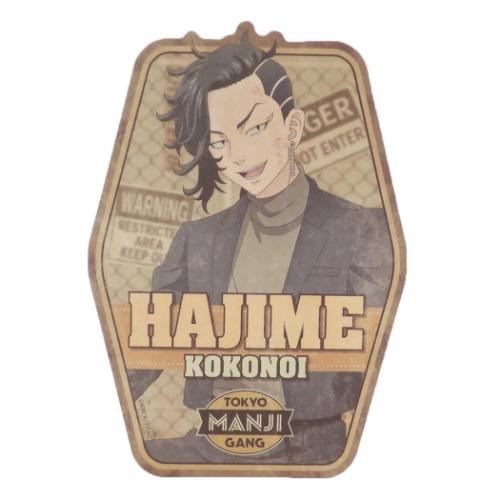 東京リベンジャーズ ステッカー トラベルステッカー 九井 一 少年マガジン アニメキャラクター グッズ メール便可