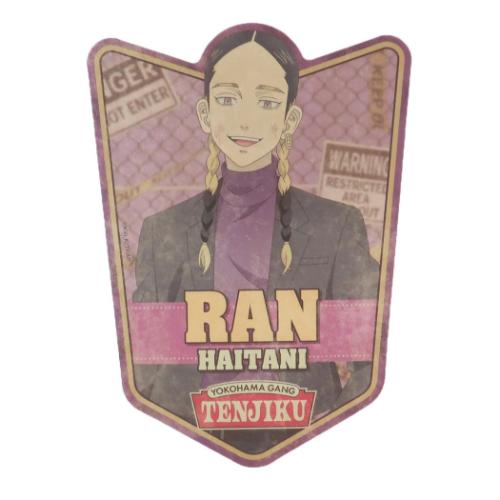 東京リベンジャーズ ステッカー トラベルステッカー 灰谷 蘭 少年マガジン アニメキャラクター グッズ メール便可