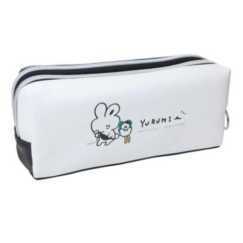 ゆるみー ペンポーチ ツインファスナーペンケース 新入学 かわいい グッズ