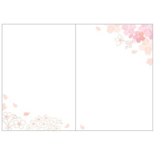 メッセージカード さくらグリーティングカード 桜咲く 多目的カード グッズ メール便可
