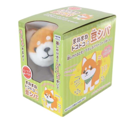 ぬいぐるみ 動物 まねまねトコトコ 豆シバ 犬 真似 どうぶつ グッズ