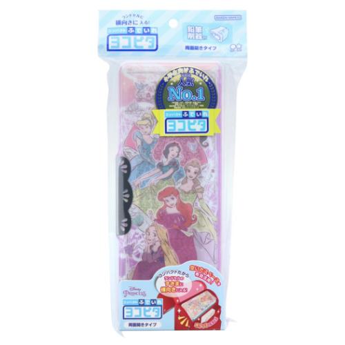 ディズニープリンセス 小学生筆箱 コンパクトふでいれヨコピタ ホログラム 新入学 ディズニー