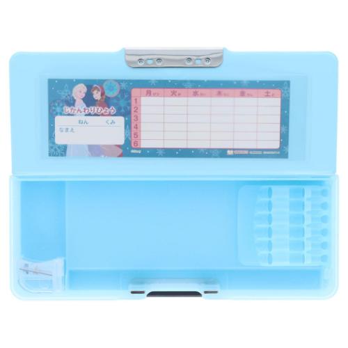 アナと雪の女王 小学生筆箱 コンパクトふでいれヨコピタ 総柄 新入学 ディズニー キャラクター グッズ