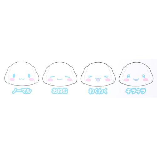 シナモロール 入浴剤 バスボール24個入セット 光るバスボール サンリオ キャラクター グッズ