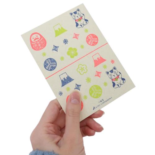 梅屋 グリーティングカード 多目的カード お祝い 封筒付き 和風 グッズ メール便可