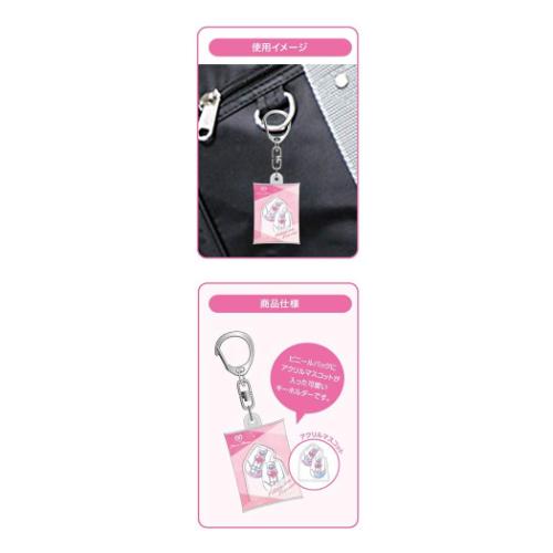 プリキュアオールスターズ キーリング エアふわキーホルダー 全10種 A アニメキャラクター グッズ メール便可