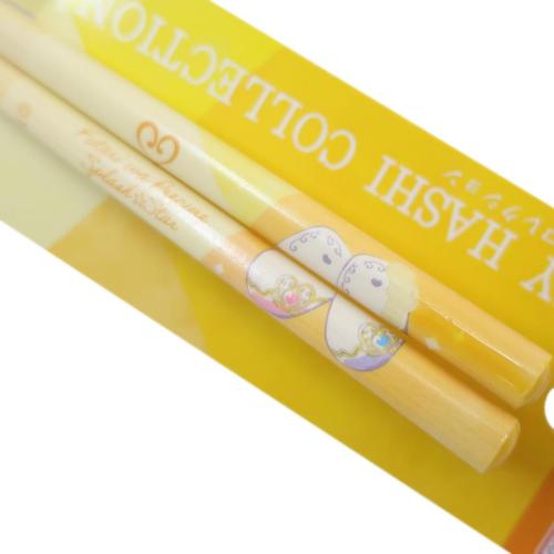 ふたりはプリキュアSplash Star おはし マイ箸コレクション 21cm竹箸 プリキュアオールスターズ03 メール便可