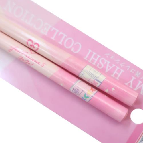 Yes！プリキュア5GoGo！ おはし マイ箸コレクション 21cm竹箸 プリキュアオールスターズ05 アニメキャラクター グッズ メール便可