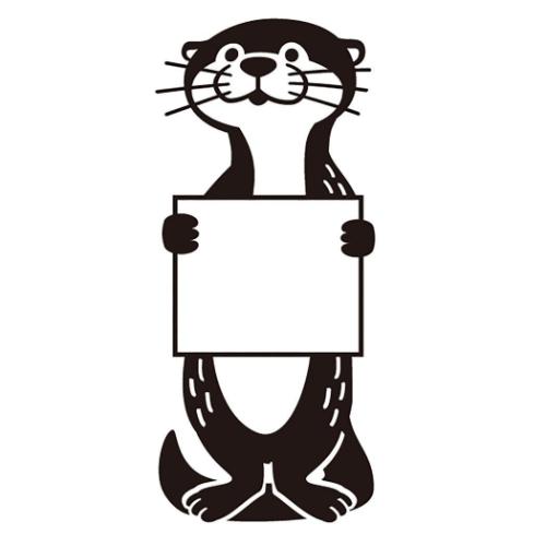 ハンコ カワウソスタンプ フリップ キャラクター グッズ メール便可