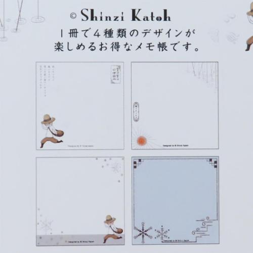 宮沢賢治 幻燈館1998 メモ帳 ブロックメモ 雨ニモマケズII 新入学 おしゃれ 文具 グッズ メール便可