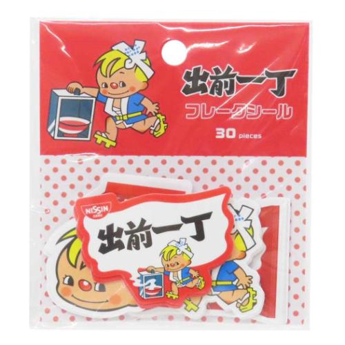 出前一丁 ステッカー フレークシール キャラクター グッズ メール便可