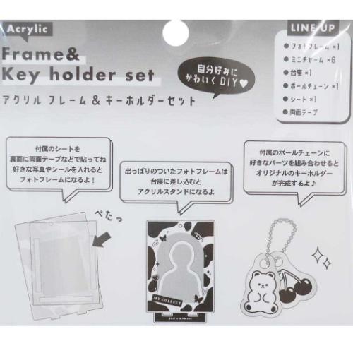 MYCOLLECT キーチェーン アクリルフレーム＆キーホルダー モノトーン 推し活 グッズ メール便可