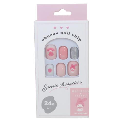 マイメロディ コスメ雑貨 サンリオネイルチップ サンリオ キャラクター グッズ メール便可