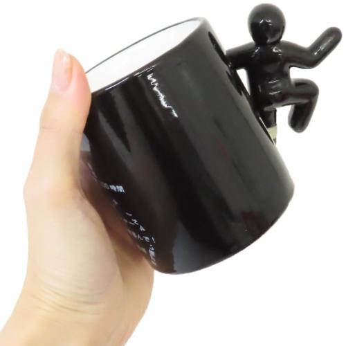 マグカップ 社畜マグ おもしろ雑貨 食器 グッズ