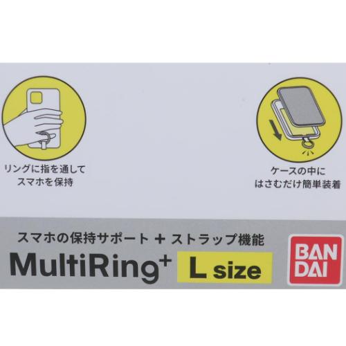 機動戦士ガンダム 水星の魔女 スマホリング マルチリングプラス Lサイズ ミオリネ レンブラン アニメキャラクター グッズ メール便可