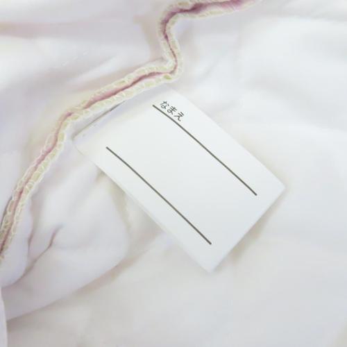 すみっコぐらし シューズバッグ 体育館靴かばん 総柄 新入学 サンエックス キャラクター グッズ メール便可