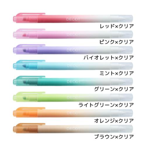 マーカーペン 白抜きマーカー DECOT2 デコット 新入学 かわいい グッズ メール便可