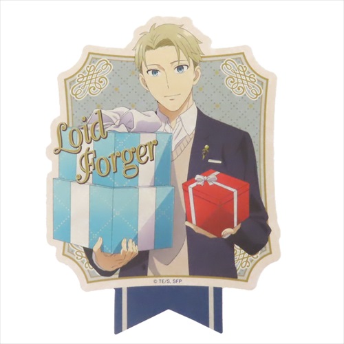 スパイファミリー シール トラベルステッカー 1 ロイド フォージャー 少年ジャンプ アニメキャラクター グッズ メール便可