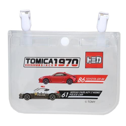 トミカ クリップポケット クリアクリップポケット クリア 新入学 TOMICA キャラクター グッズ メール便可