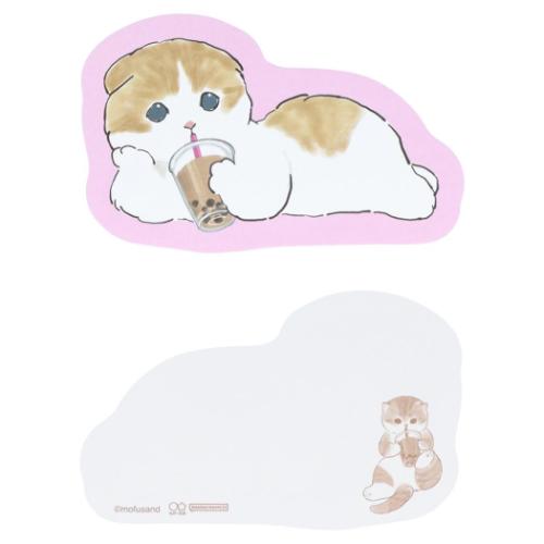 モフサンド レターセット ダイカットミニレターセット タピオカ mofusand キャラクター グッズ メール便可