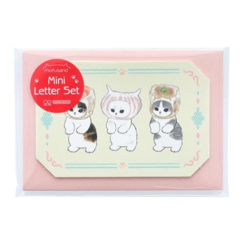 モフサンド レターセット ダイカットミニレターセット 点心 mofusand キャラクター グッズ メール便可