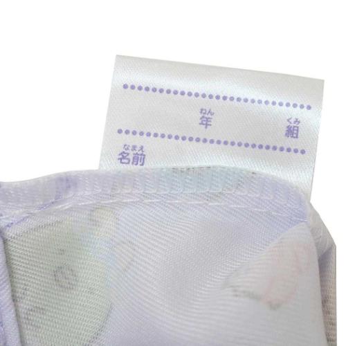 すみっコぐらし 巾着袋 総柄縦型巾着 ふしぎなうさぎのおへや 新入学 サンエックス キャラクター グッズ メール便可