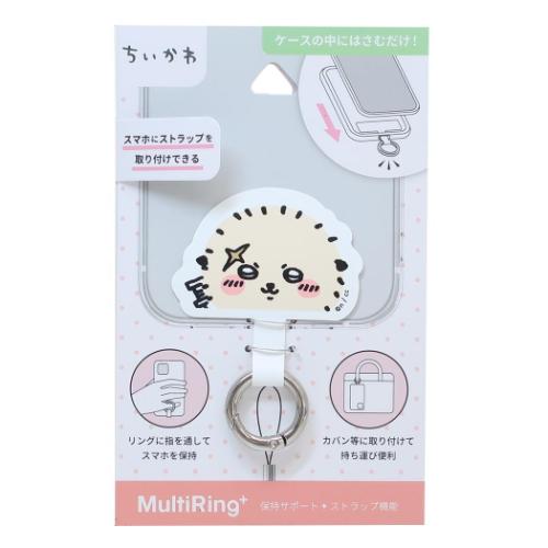 ちいかわ スマホリング マルチリングプラス ラッコ キャラクター グッズ メール便可