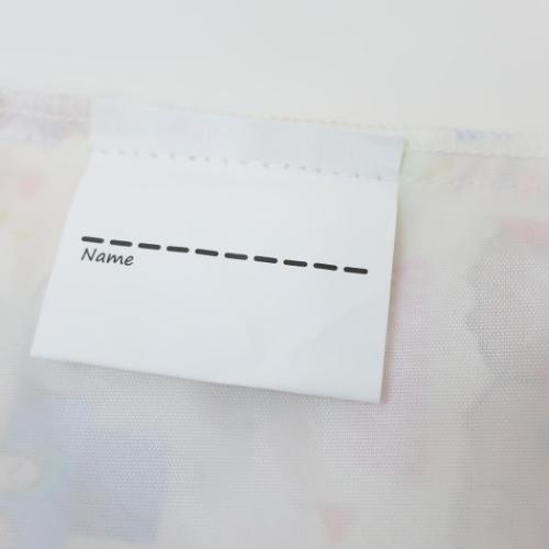 すみっコぐらし 体育館靴入れ シューズケース ブルー 新入学 サンエックス キャラクター グッズ メール便可