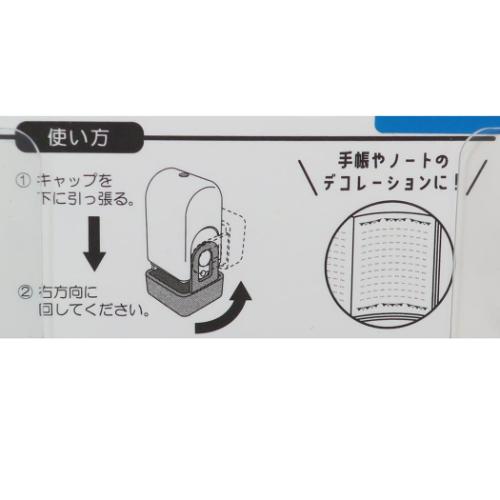 ハローキティ はんこ CORO-RE コローリー 転がるスタンプ キティ＆リボン サンリオ キャラクター グッズ メール便可