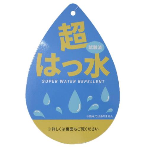 スヌーピー ショルダーバッグ サコッシュポーチ RE-PET 超撥水シリーズ ロゴ ピーナッツ キャラクター グッズ