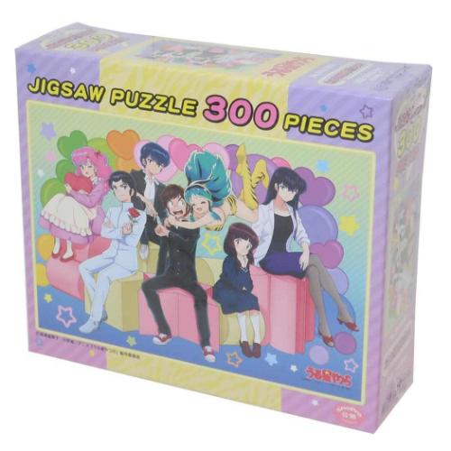 うる星やつら パズル ジグソーパズル300ピース みんな大好きだっちゃ! アニメキャラクター グッズ