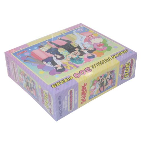 うる星やつら パズル ジグソーパズル300ピース みんな大好きだっちゃ! アニメキャラクター グッズ